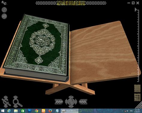 Qur'an Android. . Quran download